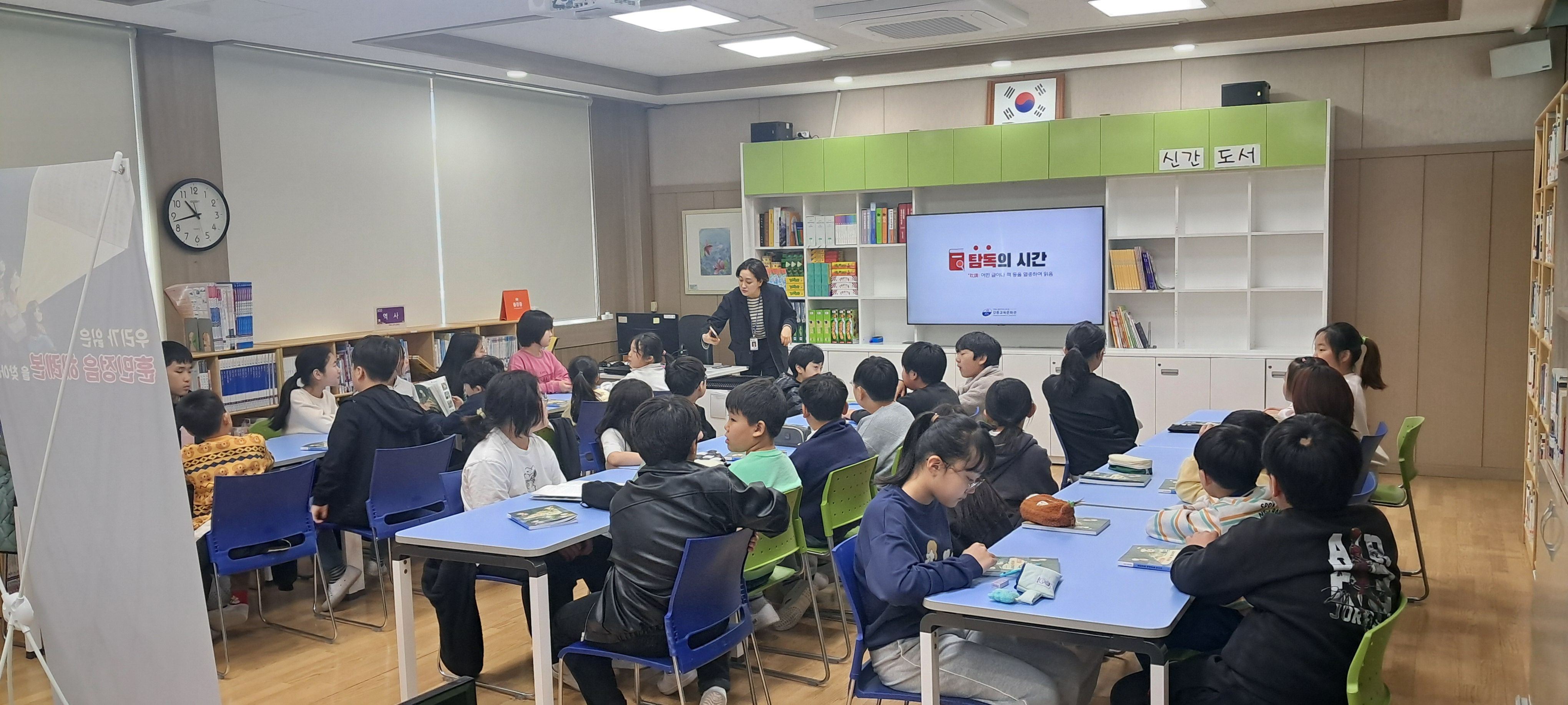 2026. 04. 08 작가와의 만남(탐독의 시간) 사진