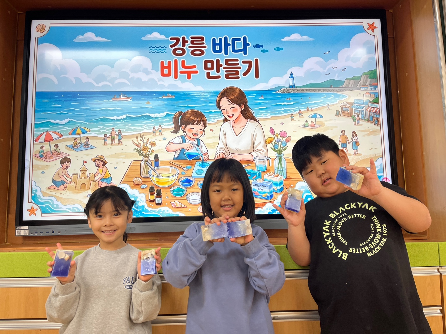 2026. 04. 07. 봄봄봄 특색교육과정(디자인 체험 1) 사진