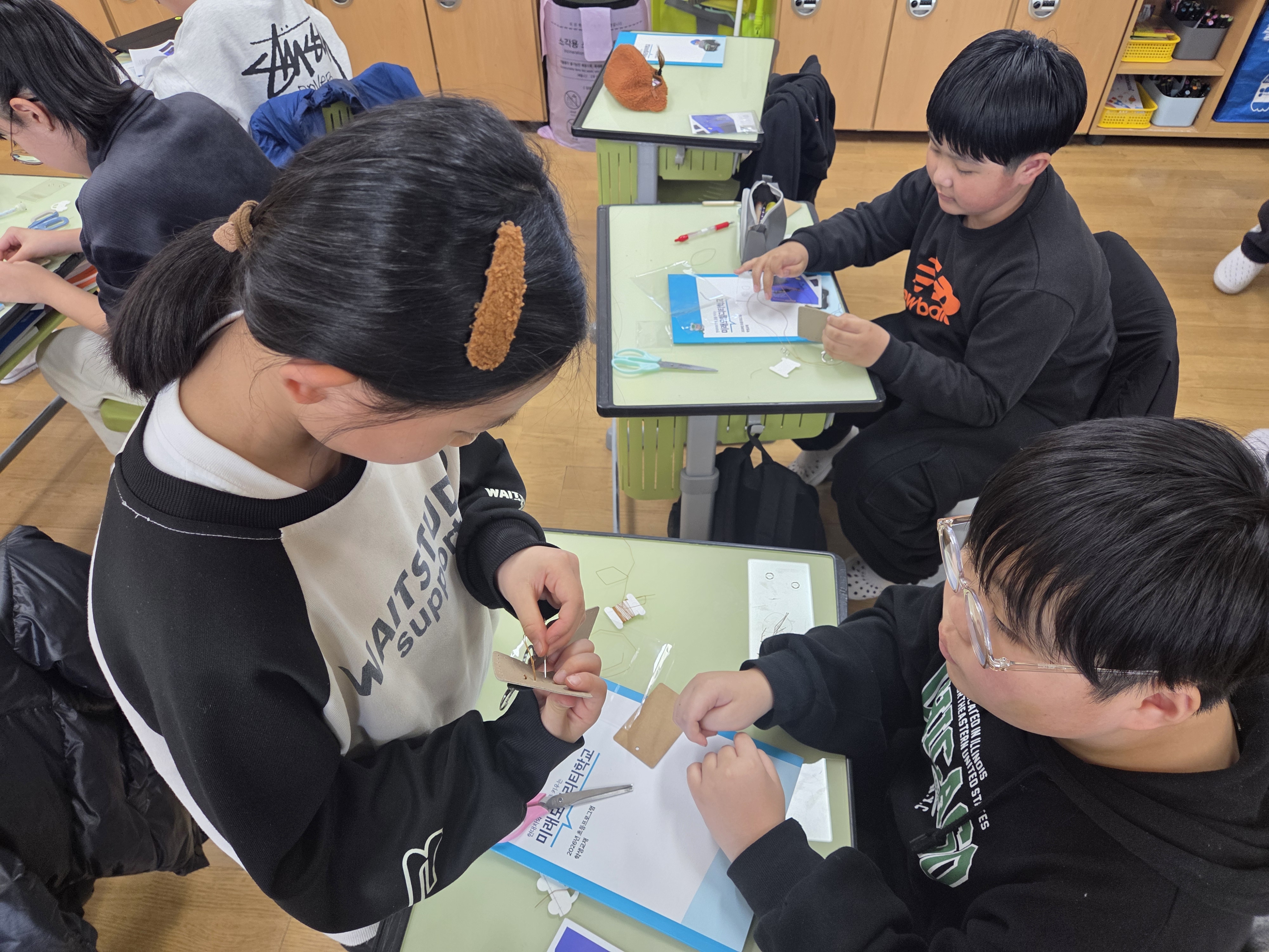 2026. 03. 13. 미래 모빌리티학교(현대자동차) 4~6학년 사진