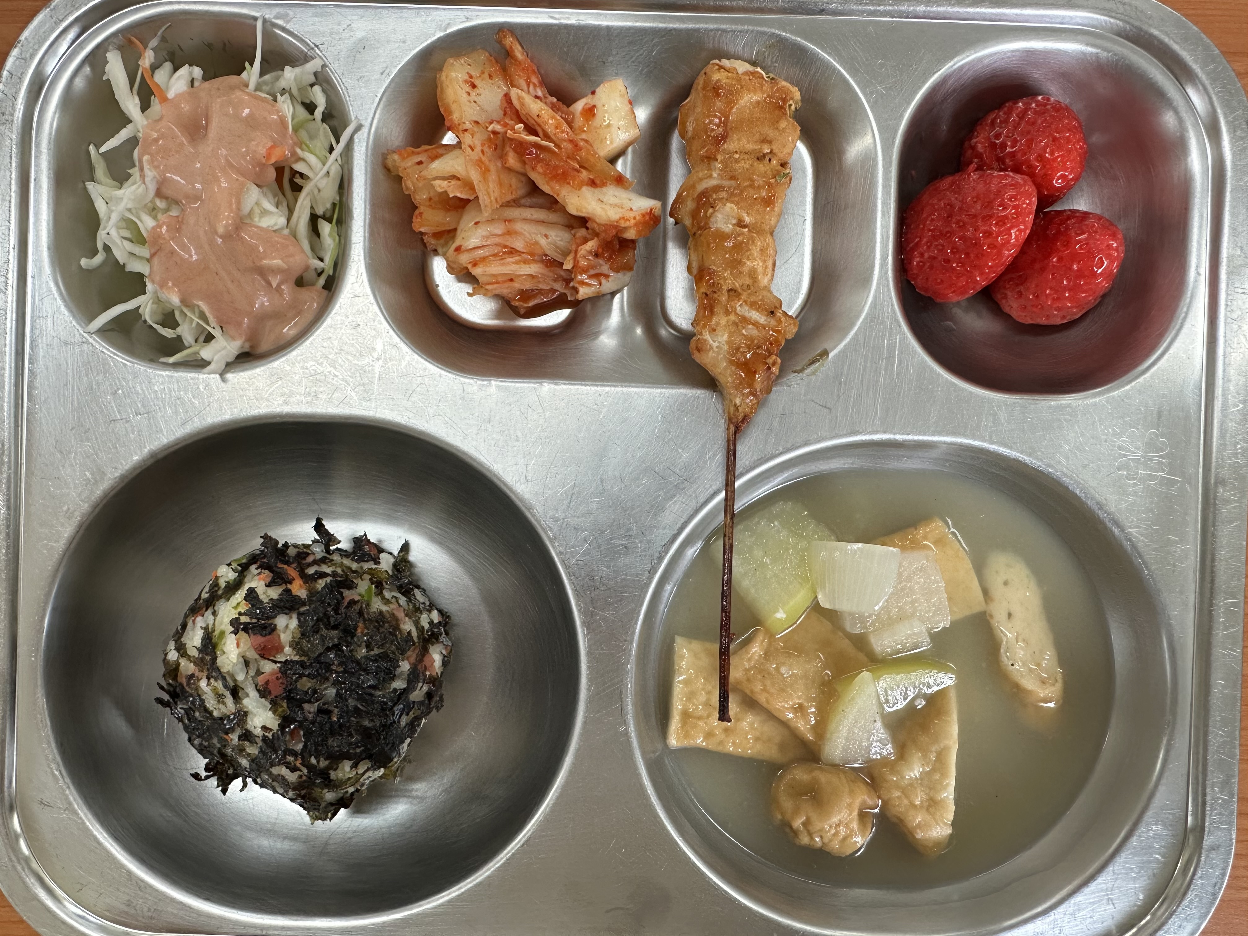 2026년 4월10일 급식사진 사진