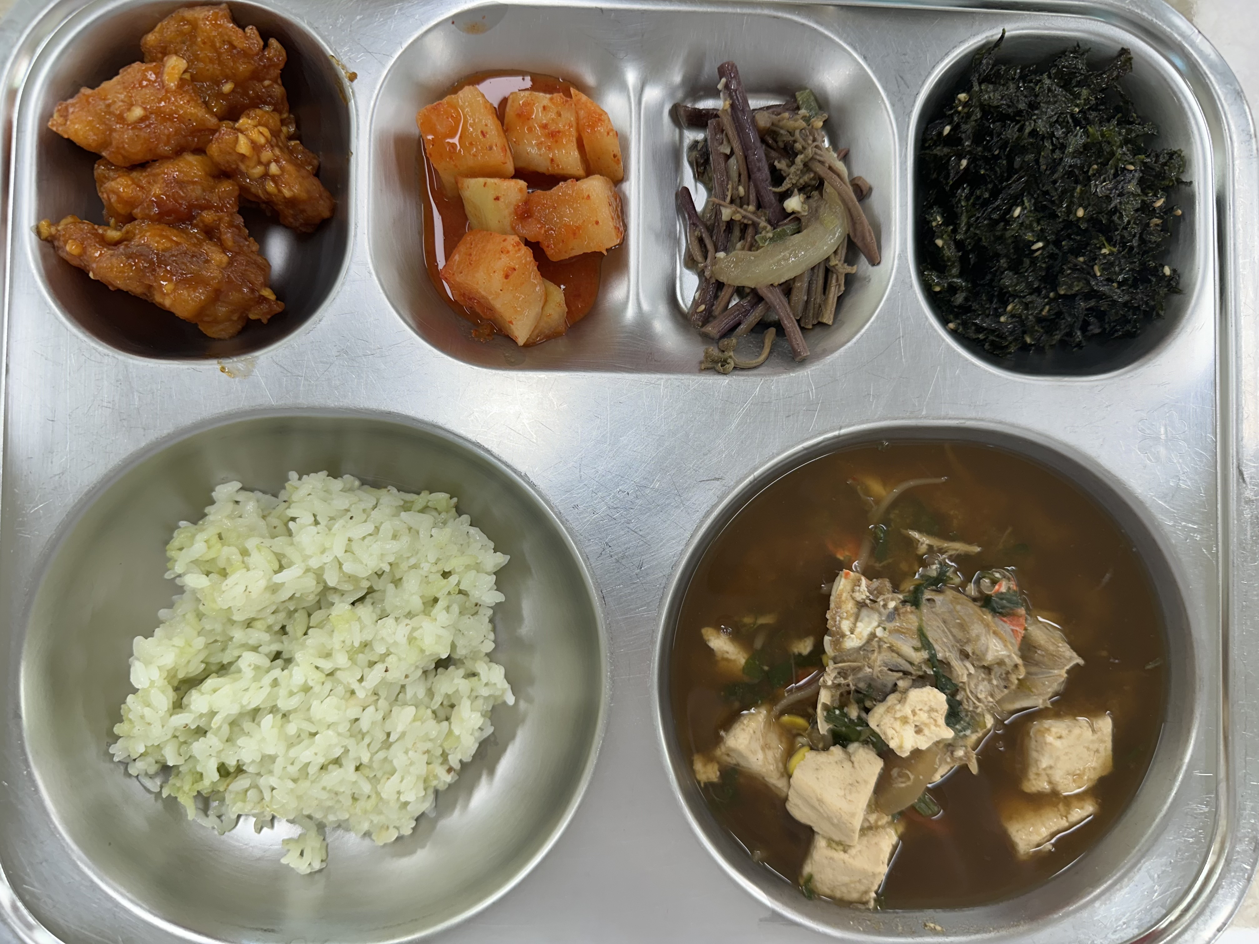 2026년 4월13일 급식사진 사진