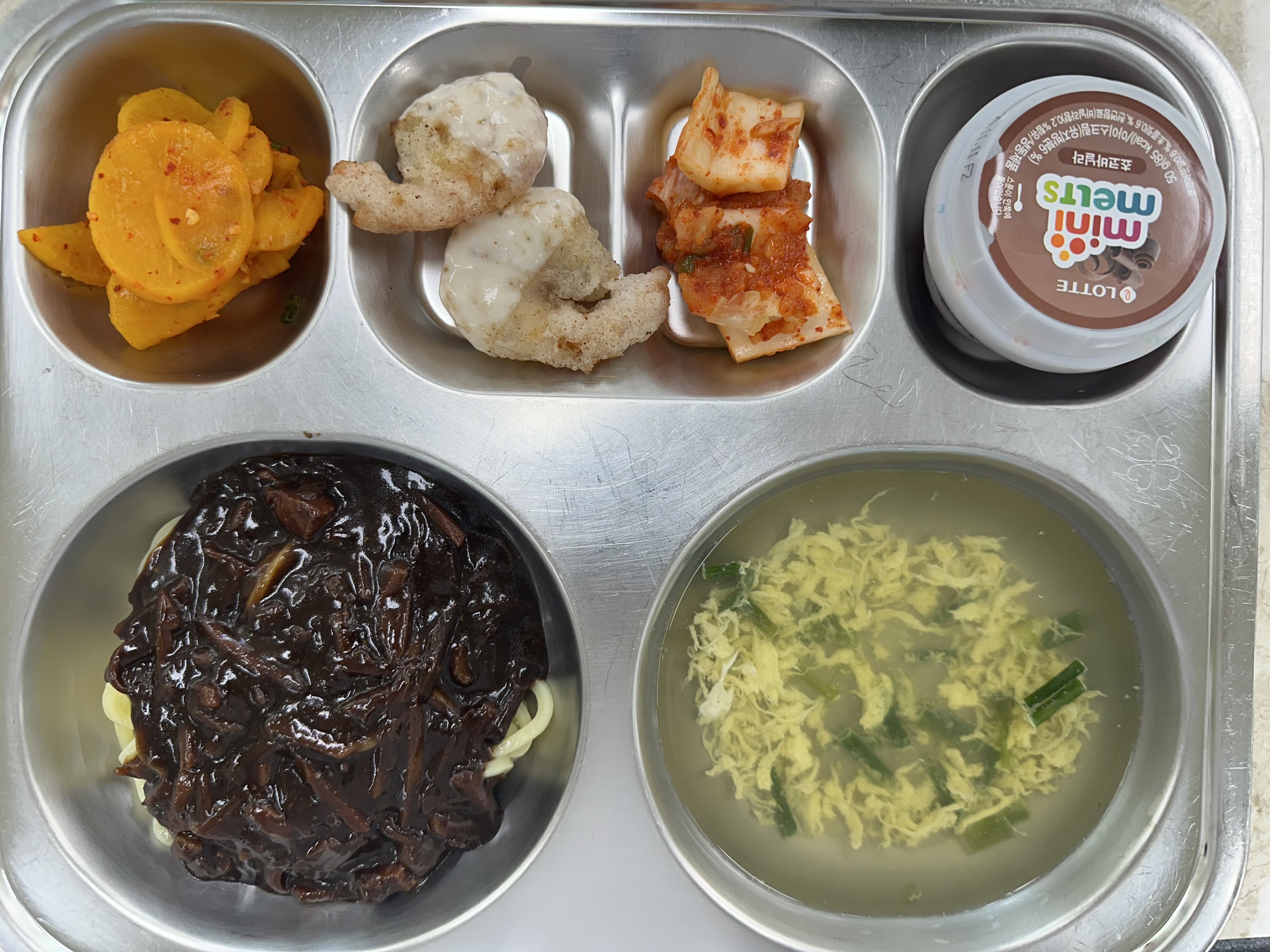 2026년 4월14일 급식사진 사진