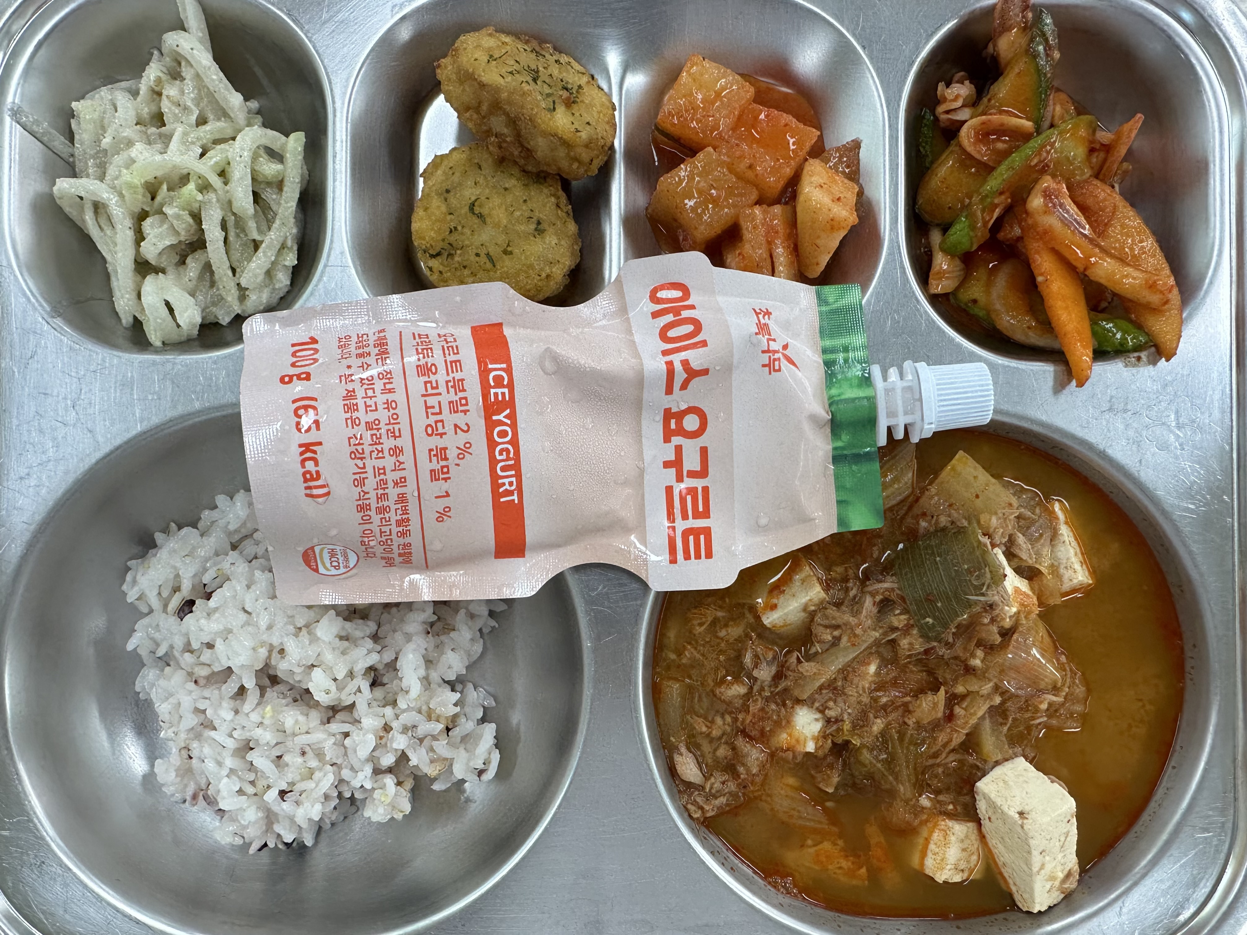 2026년 4월 15일 급식사진 사진