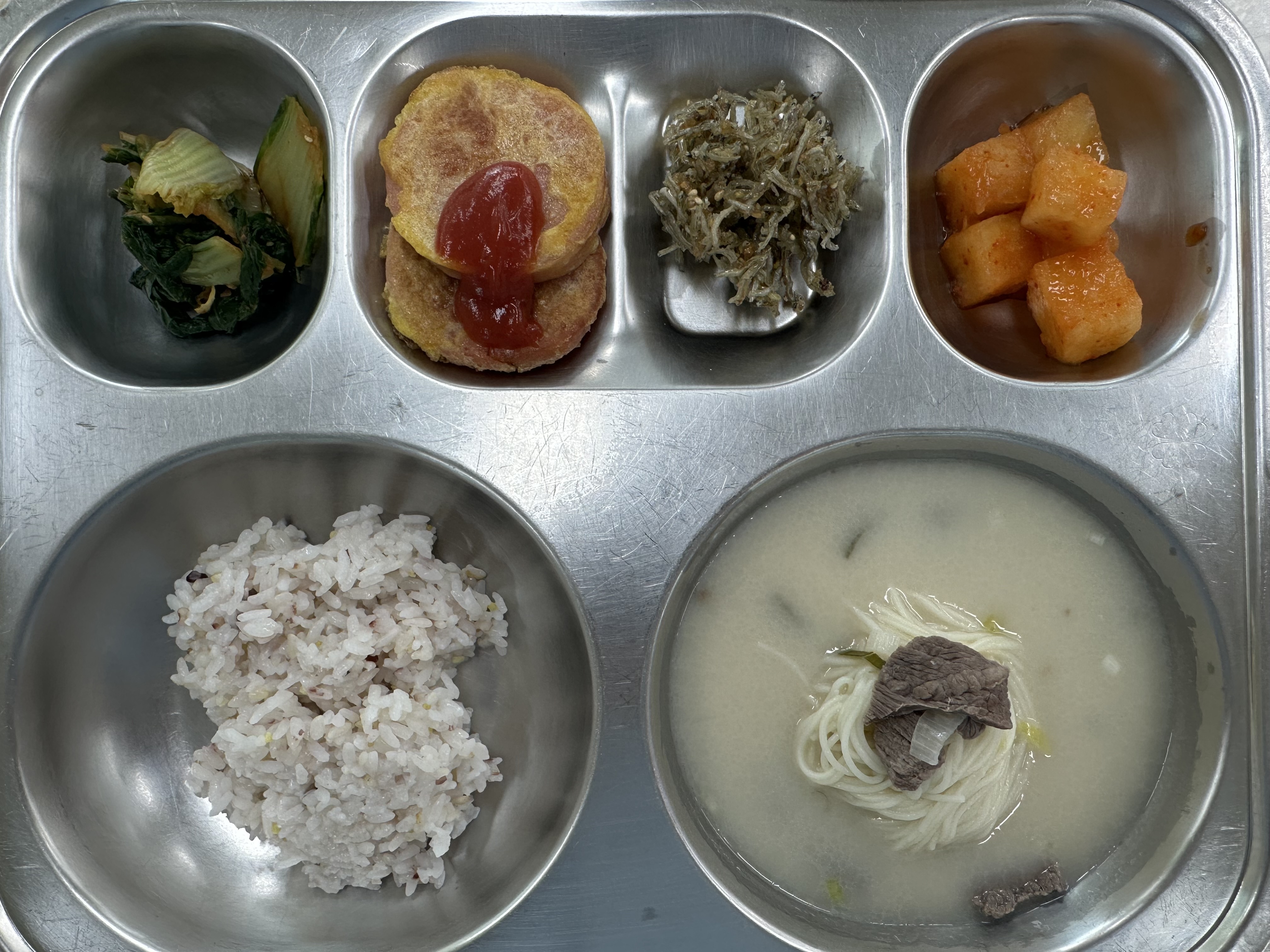 2026년 4월 20일 급식사진 사진