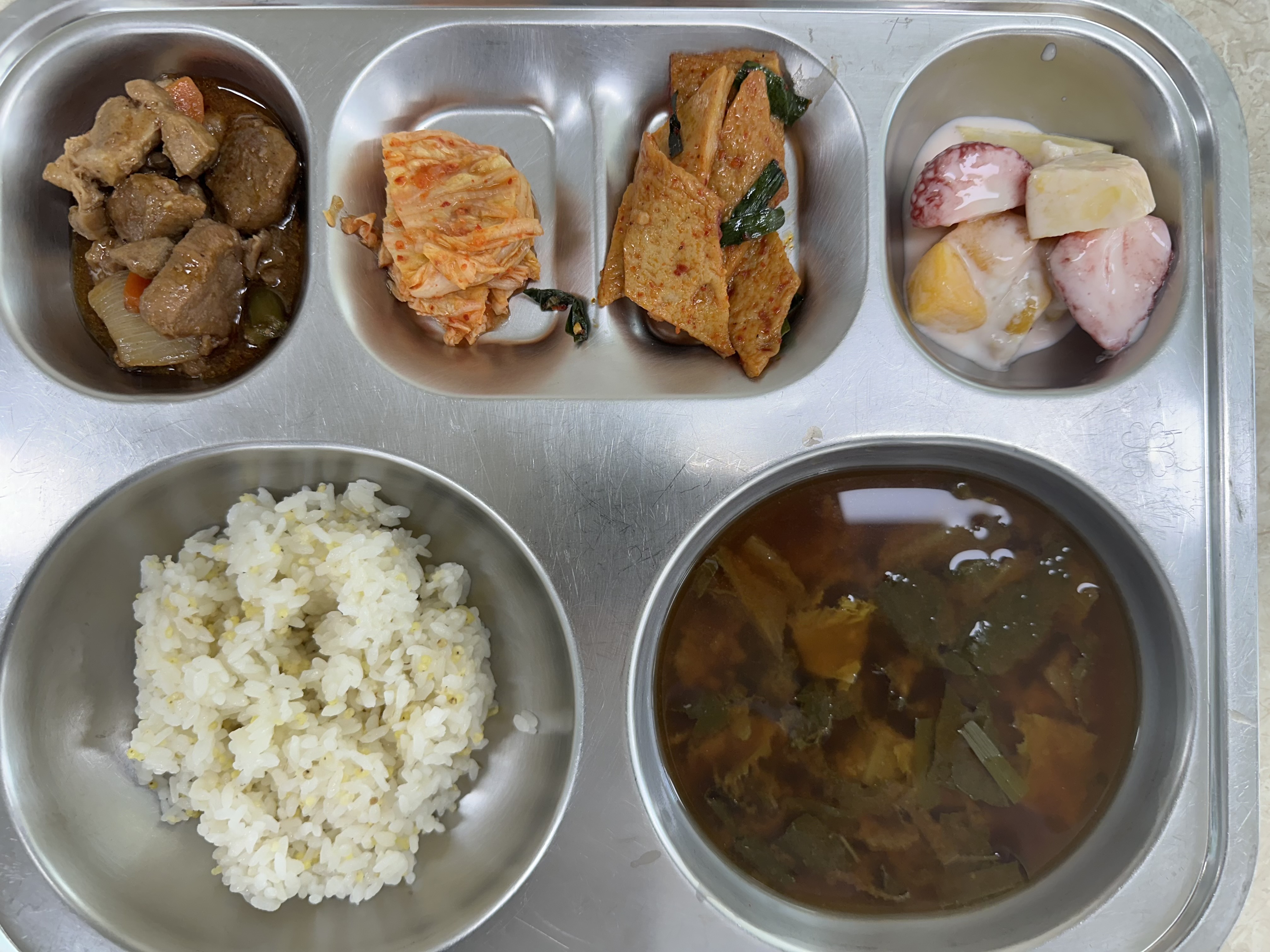 2026년 4월23일 급식사진 사진