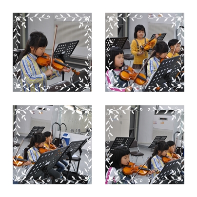 2014 방과후 활동(바이올린) 사진