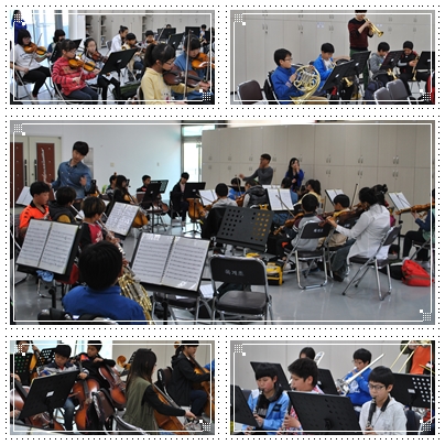 2014 방과후 활동(오케스트라1) 사진