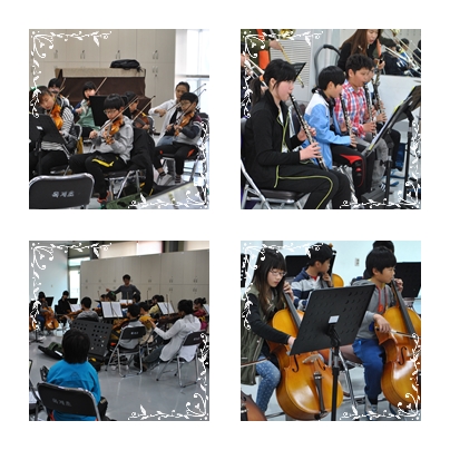 2014 방과후 활동(오케스트라반2) 사진