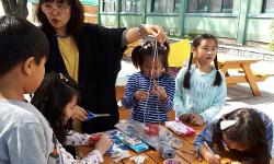 2018 방과후 전래놀이 수업활동 사진