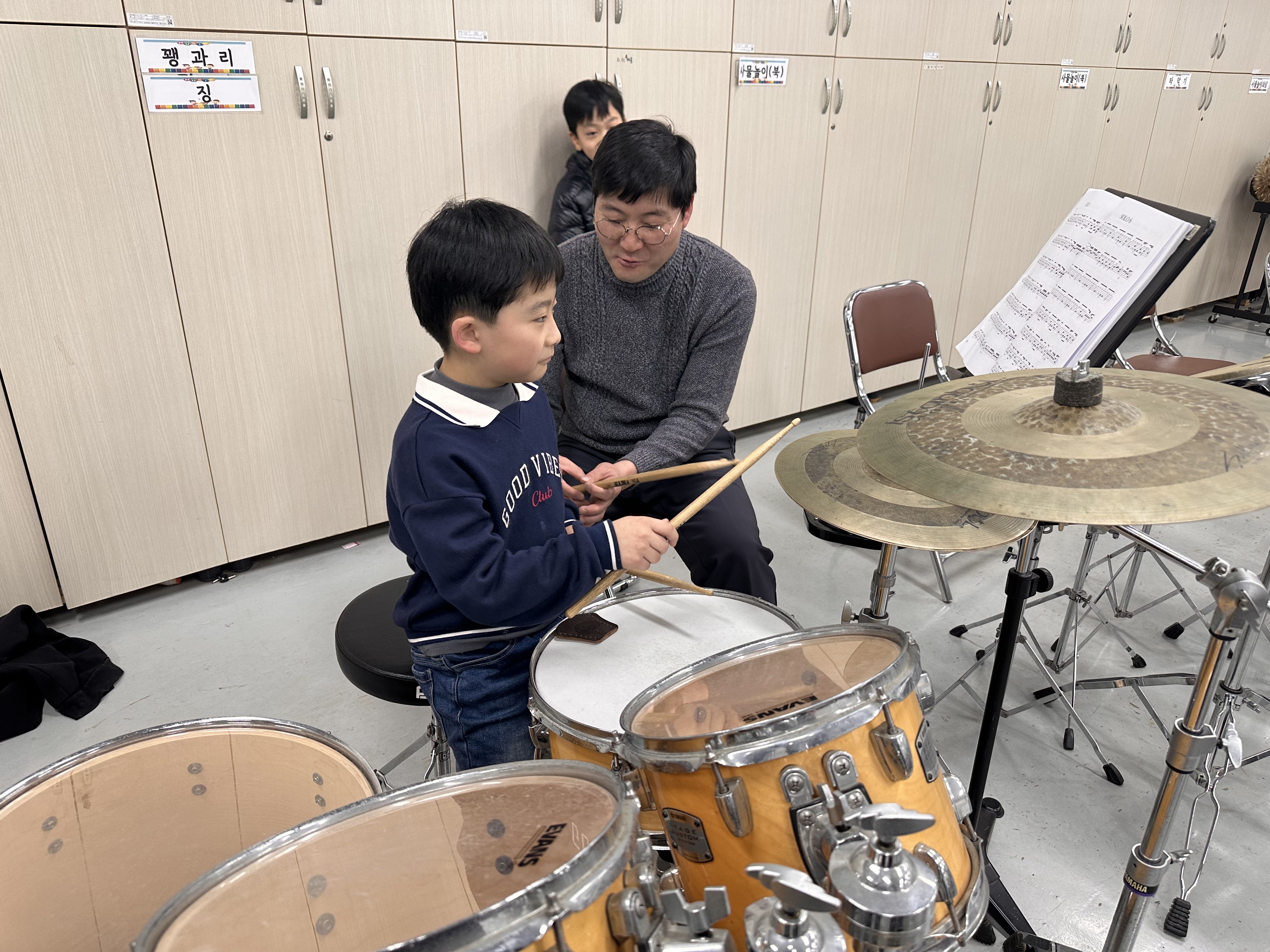 늘봄 활동 사진 사진