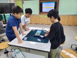 늘봄학교 활동 모습 사진